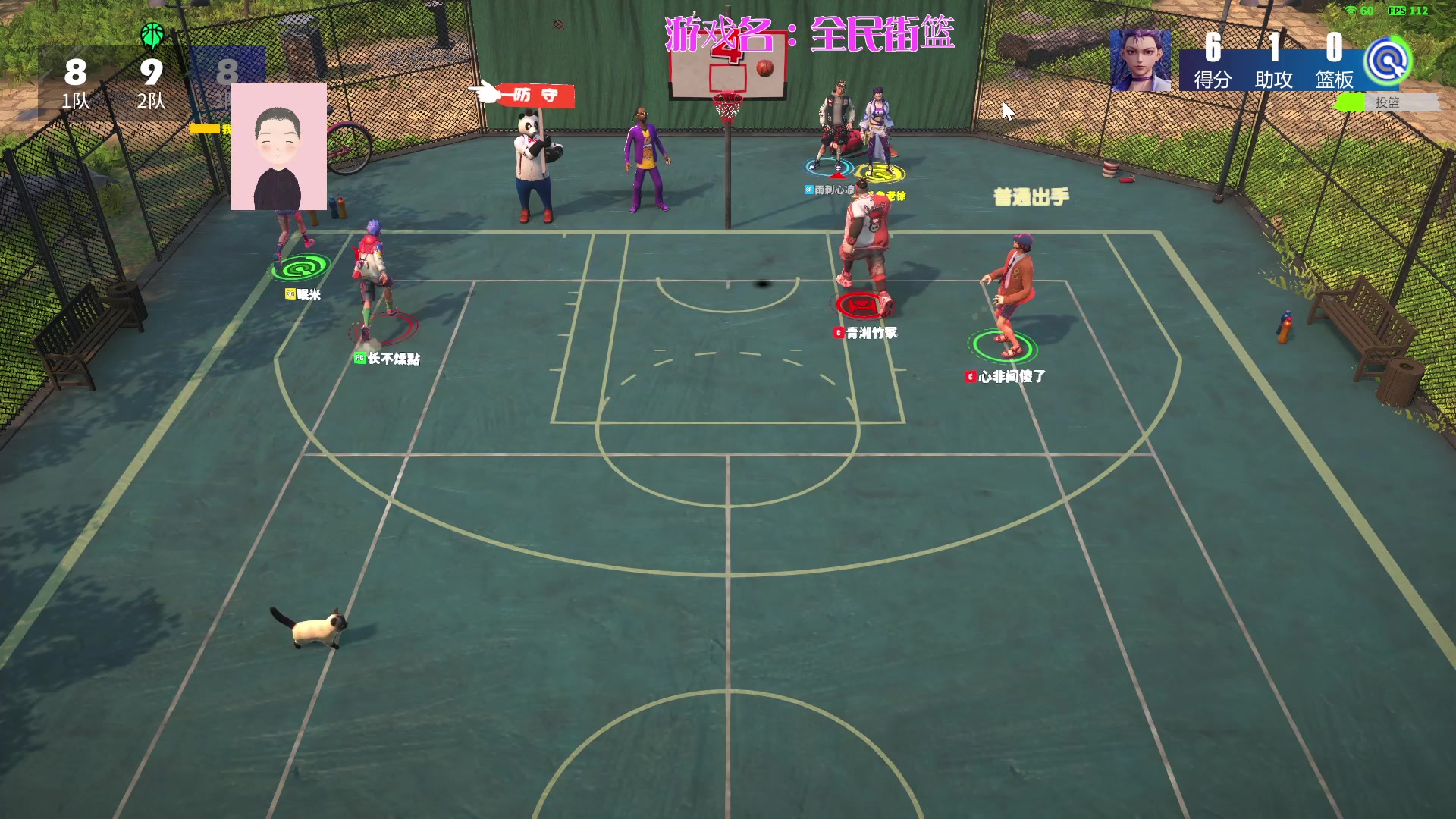 【2024-03-06 22点场】徐兴发1993：全民街篮3月招募-第5天