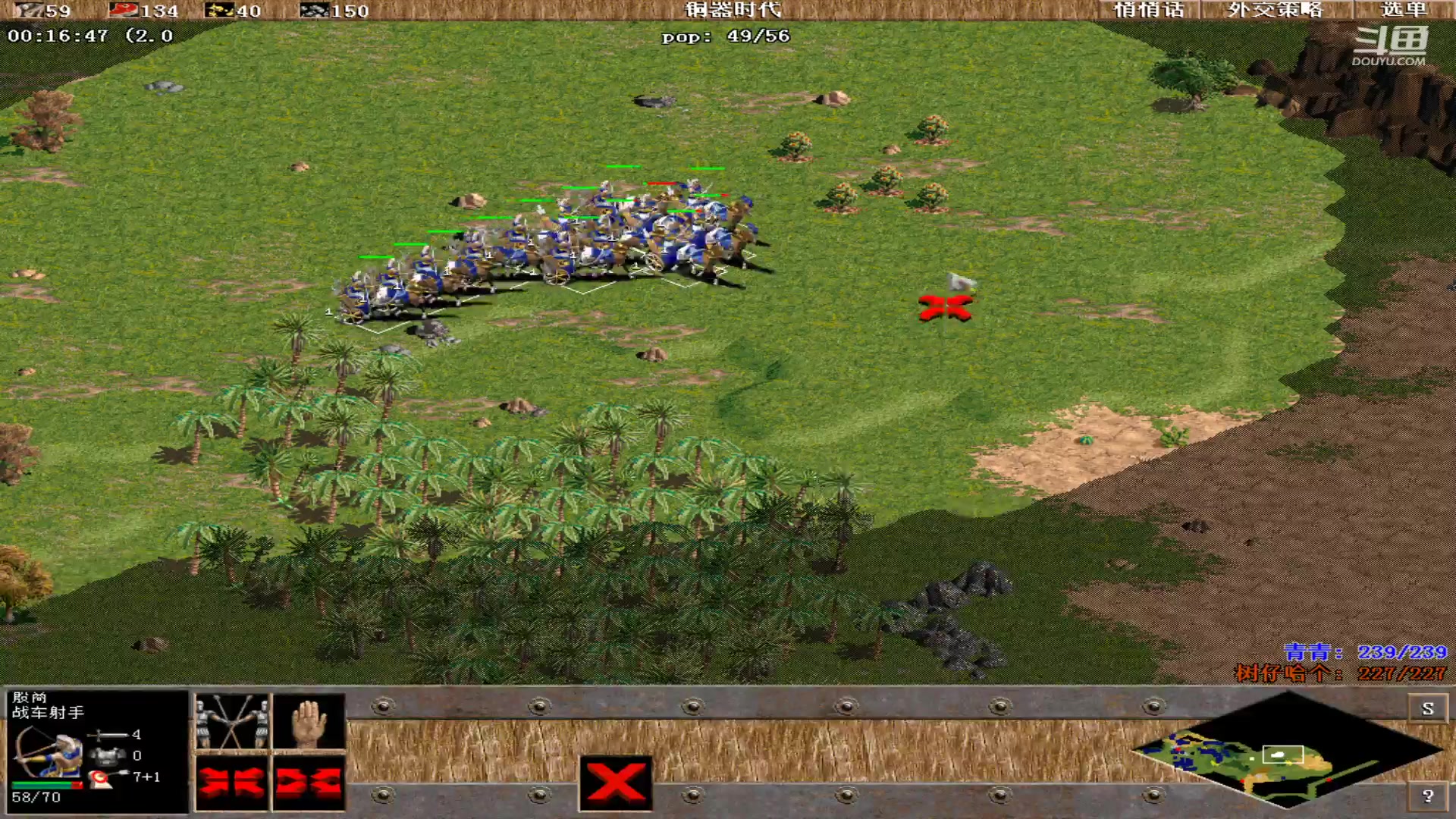 【2024-03-07 16点场】紫云同学706：青青罗马直播间