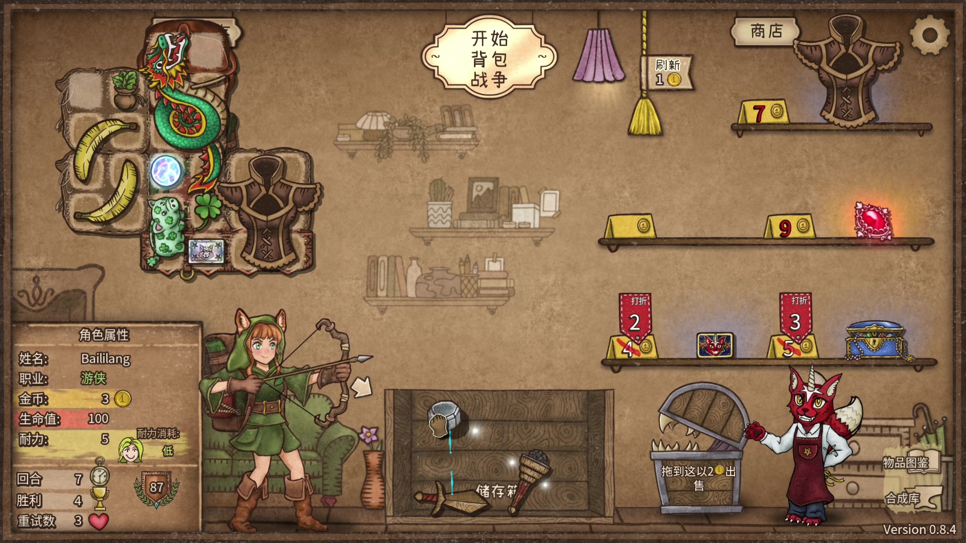 【2024-03-06 22点场】百里浪丶：◉直播中★百里游戏教室！