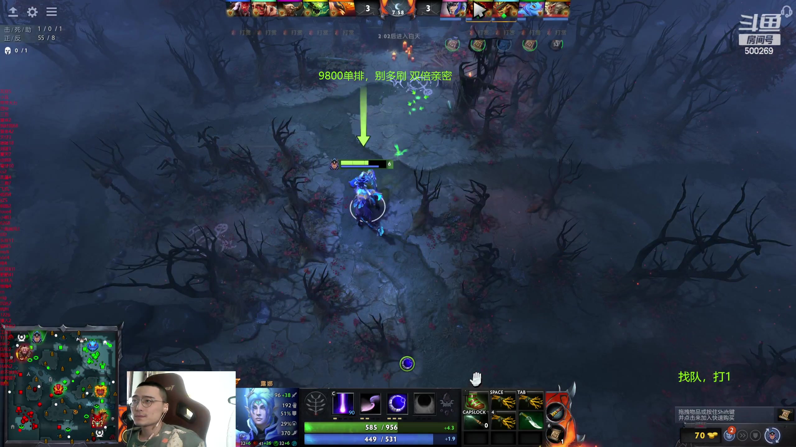 【2024-03-06 15点场】ok林仔：你懂1号位吗？