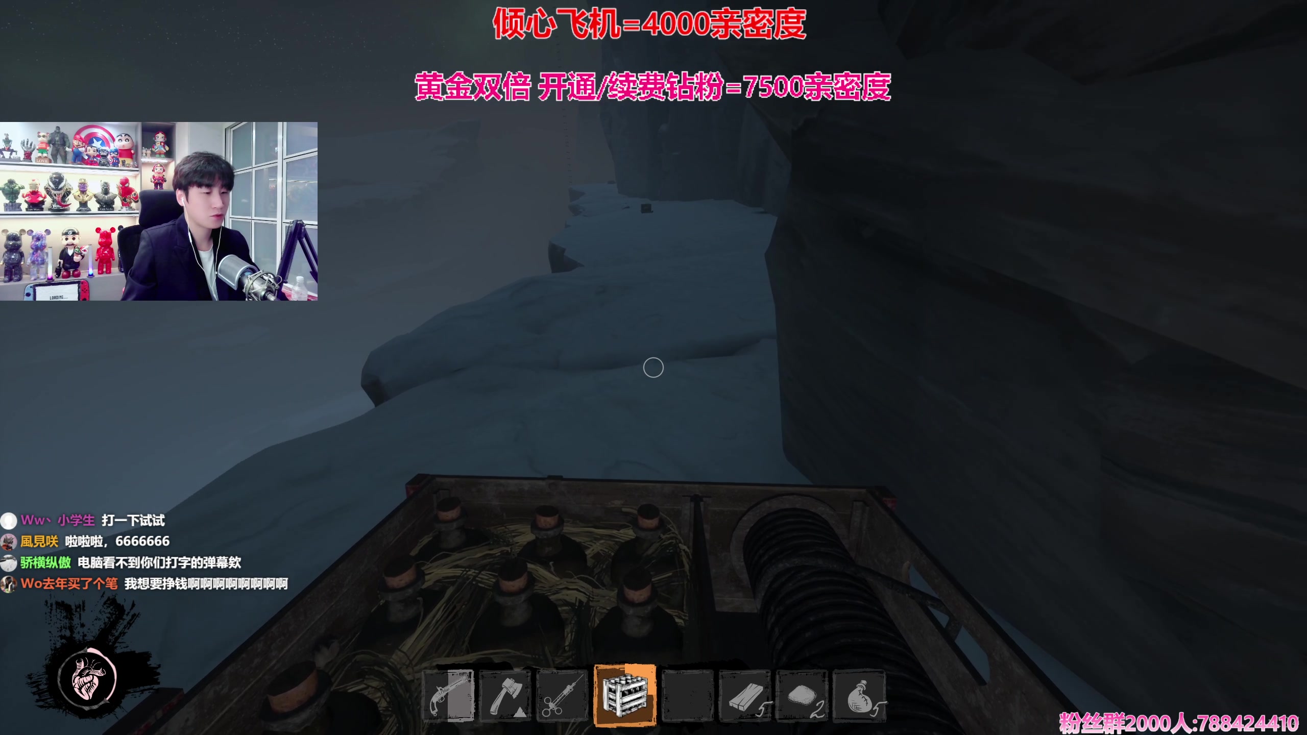 【2024-03-07 16点场】阿俊丶ll：【阿俊】黄金双倍^^直播来了！