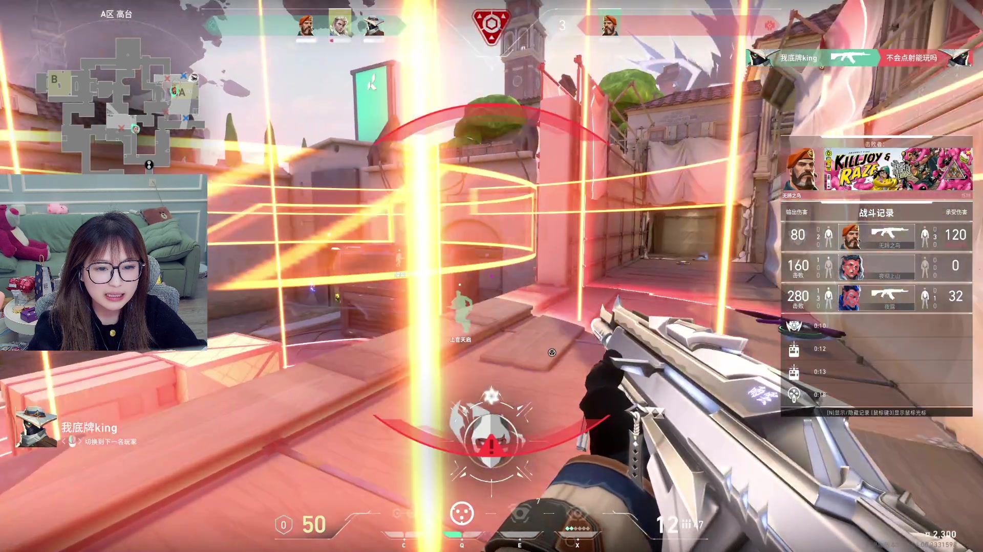 【2024-03-07 13点场】A妹A妹：【呆猪】新人主播 10011