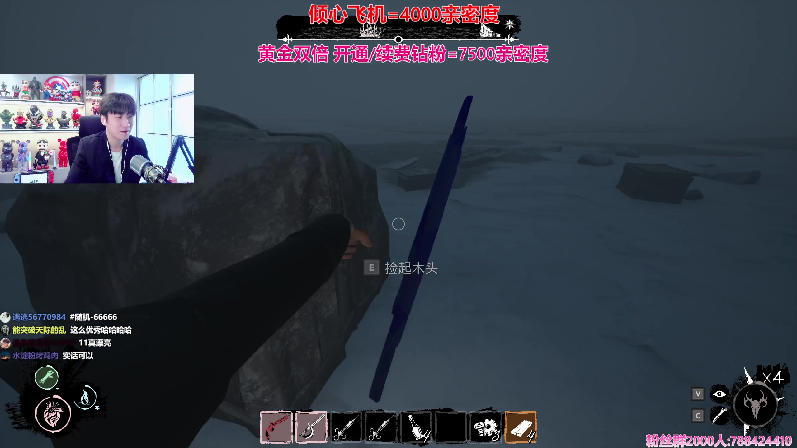 【2024-03-07 15点场】阿俊丶ll：【阿俊】黄金双倍^^直播来了！