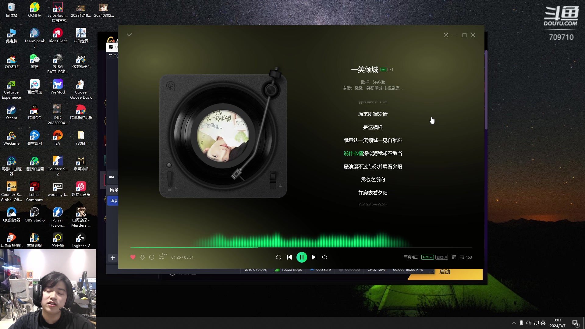 【2024-03-07 02点场】imxiaoxin：【✘-✘】纽约杯S2启动 钻石卡