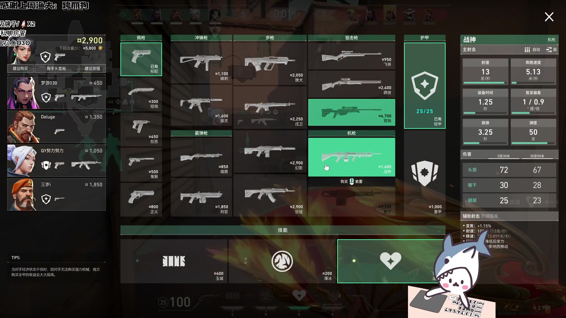 【2024-03-07 14点场】宝贝鱼O3O：宝贝鱼：我打了狂犬疫苗你以为我会怕你