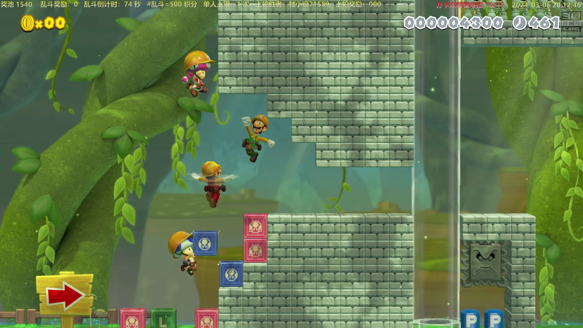 【2024-03-06 19点场】白白的胖胖呀：⭐️双倍亲密度⭐️