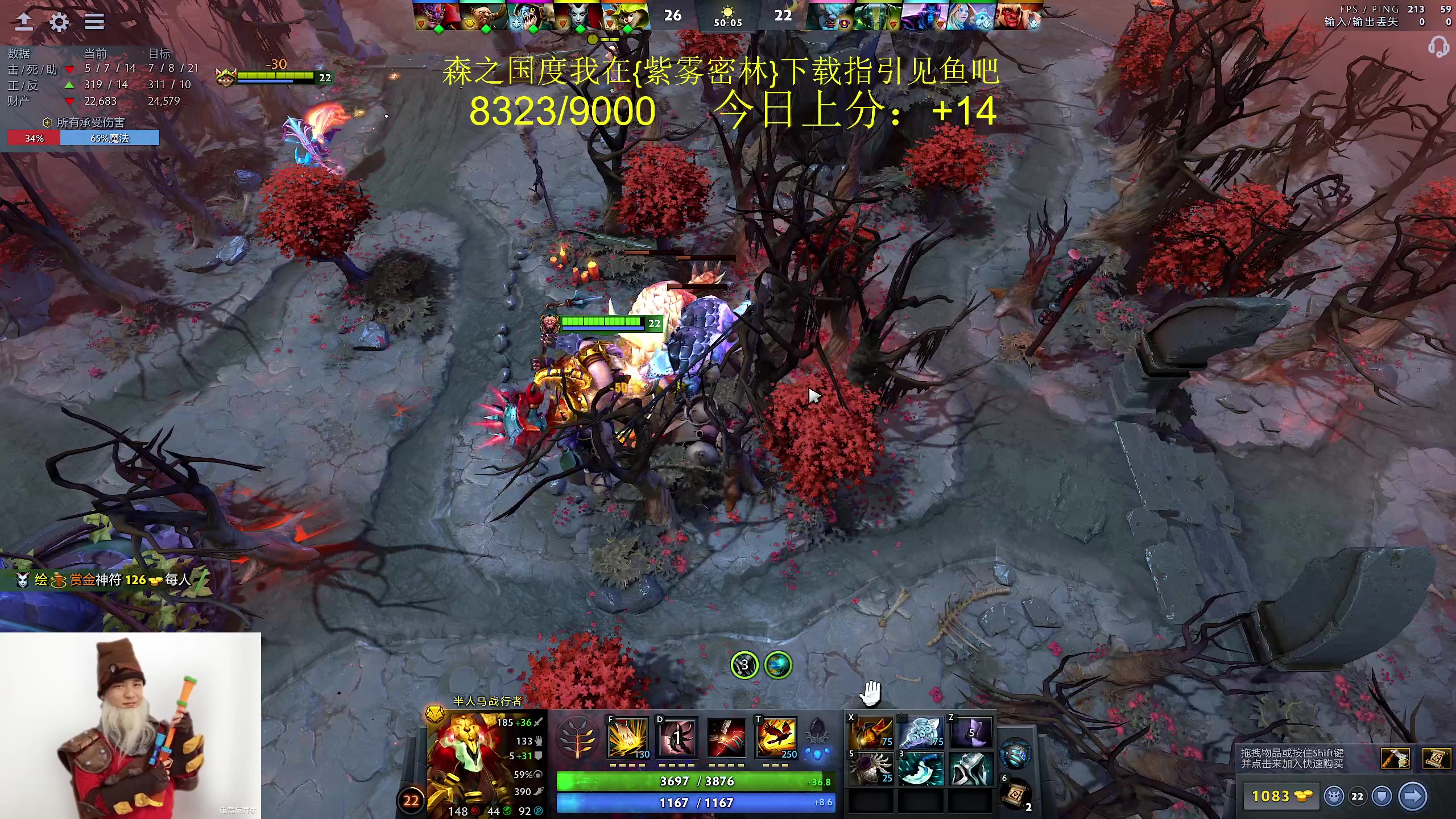 【2024-03-07 18点场】yyfyyf：随便玩玩! 9999