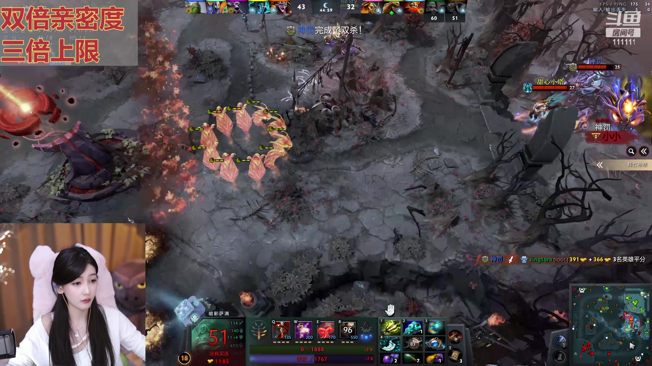 【2024-03-07 20点场】叶知秋Vanessa：秋：黄金双倍 晚上好