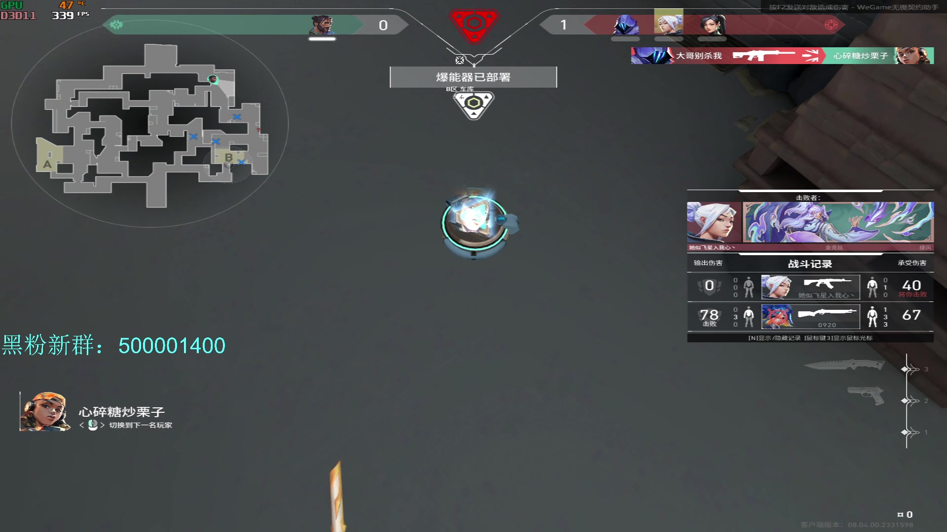 【2024-03-06 10点场】燕徊硯：阿瑟：献丑了！