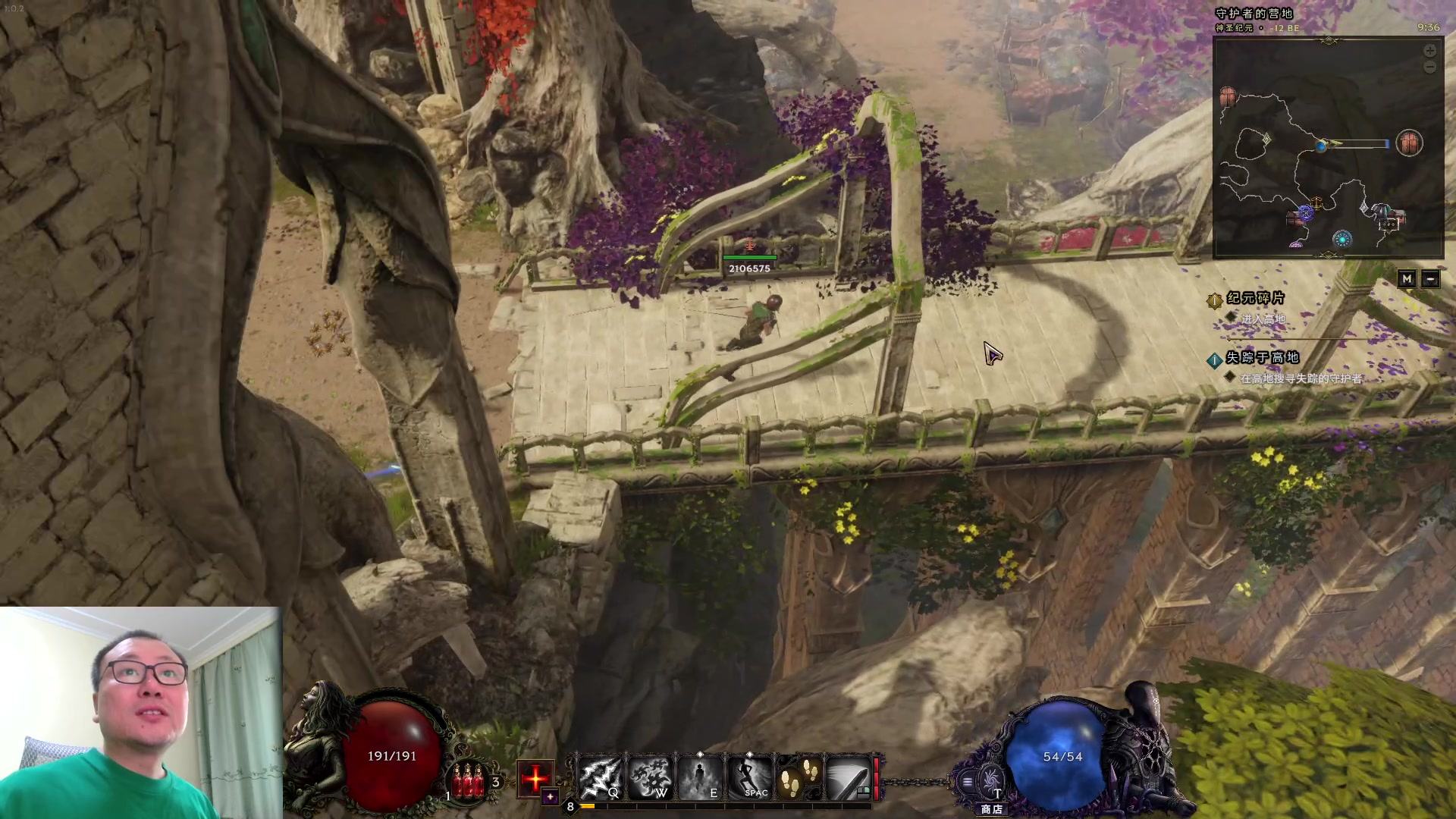 【2024-03-07 08点场】英雄吕布：最后纪元 游侠 走起