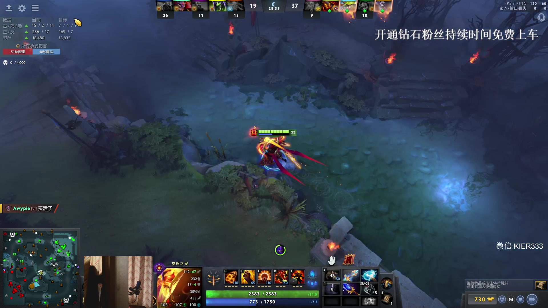 【2024-03-06 22点场】叶子长青K：长青派火猫 凶得批爆