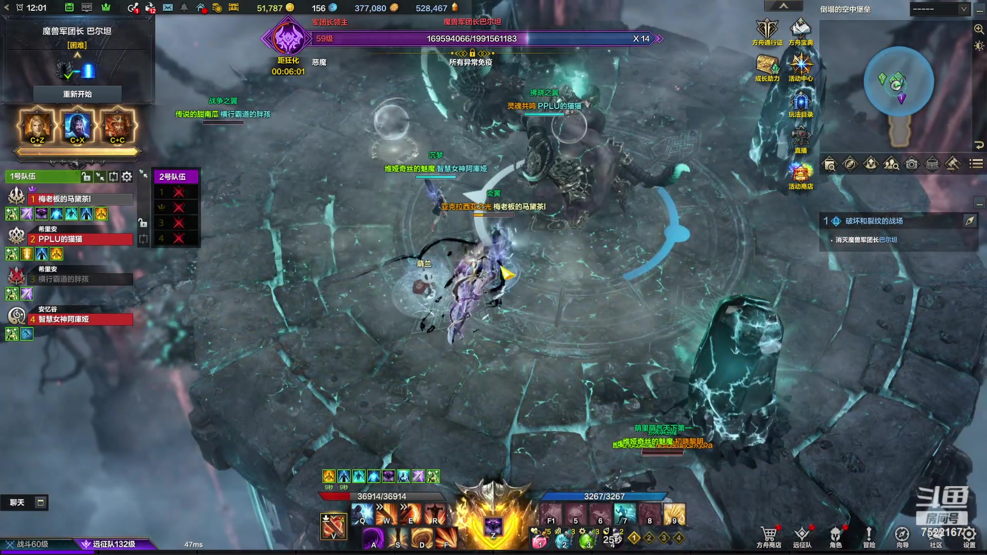 【2024-03-07 11点场】螃蟹Sam：【螃蟹】8个1580的日常