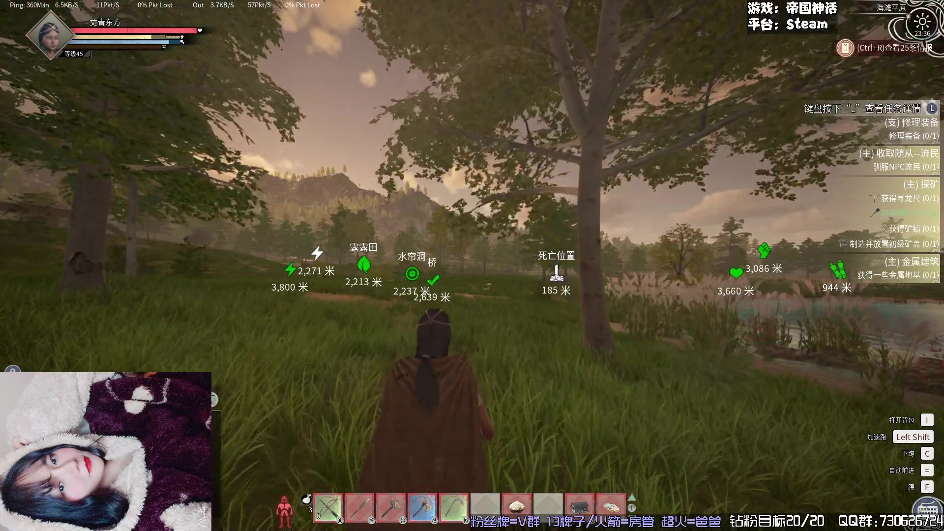 【2024-03-04 22点场】东方不败Athena：帝国之一丈青东方