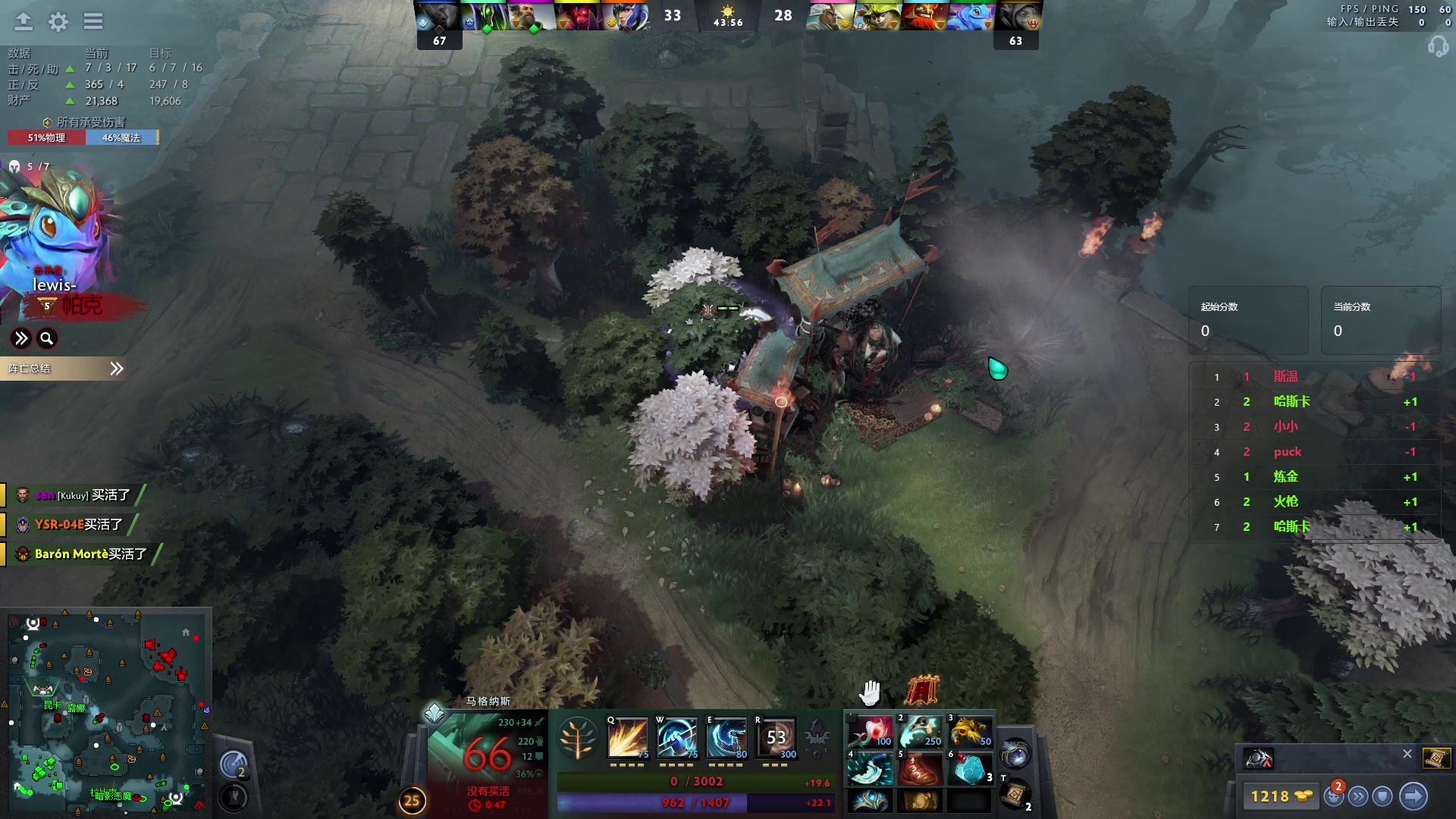 【2024-03-07 01点场】阳光男孩Aq：宰个猪！！！7718843