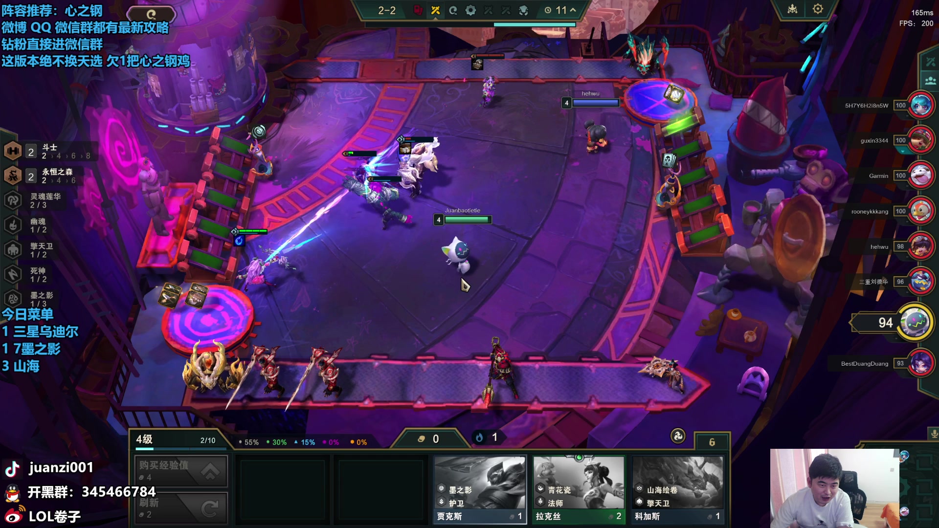 【2024-03-07 11点场】卷子丶：S11画中领已悟，速进来学！！！