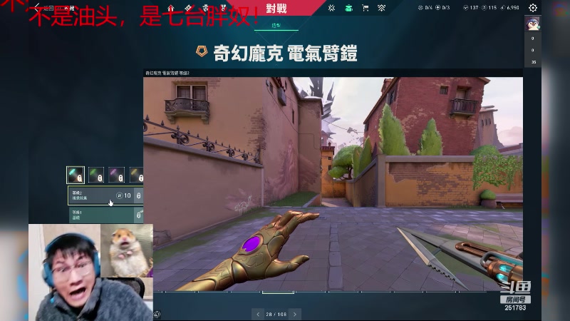 【2024-03-07 06点场】暴走的银剑君丶：不是银剑君：另一个游戏天才来啦