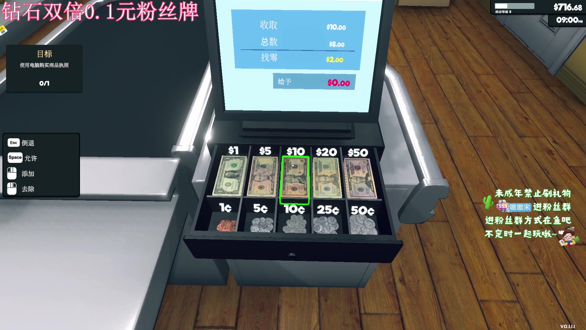 【2024-03-06 22点场】小小宋OAO：✨小小宋✨祝大家开心快乐每一天！