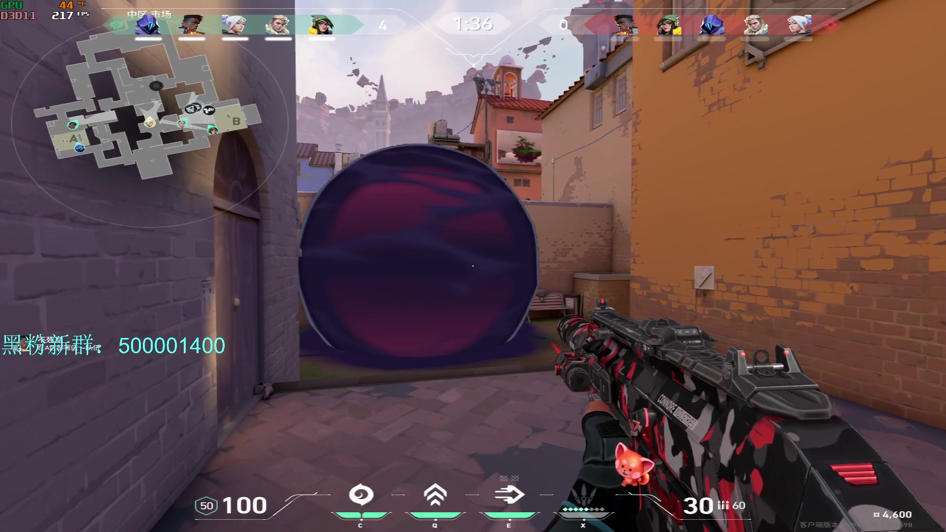 【2024-03-06 14点场】燕徊硯：阿瑟：献丑了！