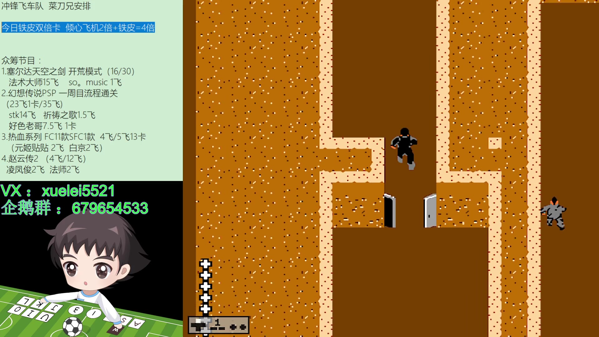 【2024-03-06 19点场】吾王爱德千秋万世：此人游戏天赋逆天 所有怀旧游戏通关