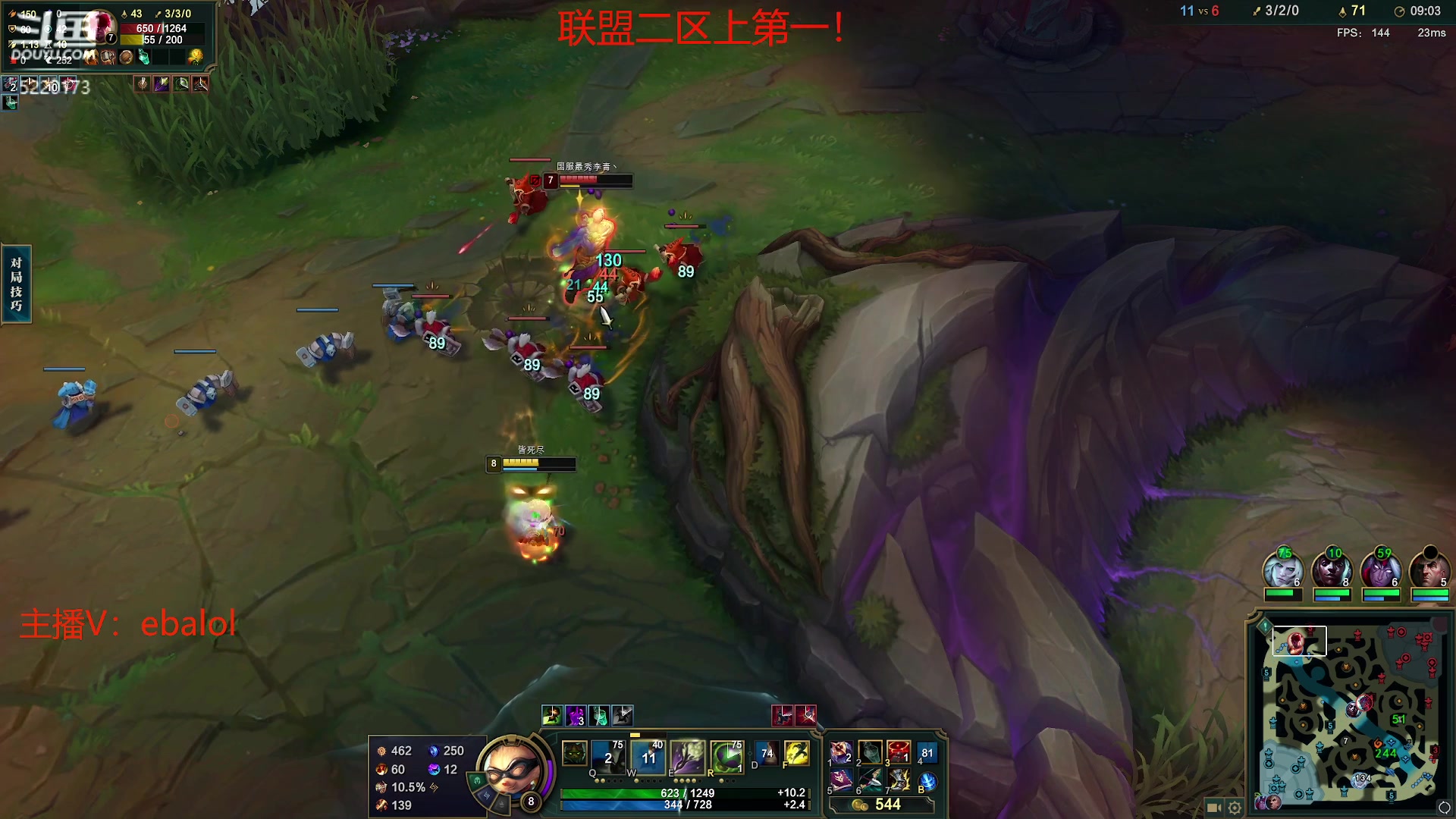 【2024-03-07 14点场】恶霸提莫：第一提莫，拿到提莫=赢！