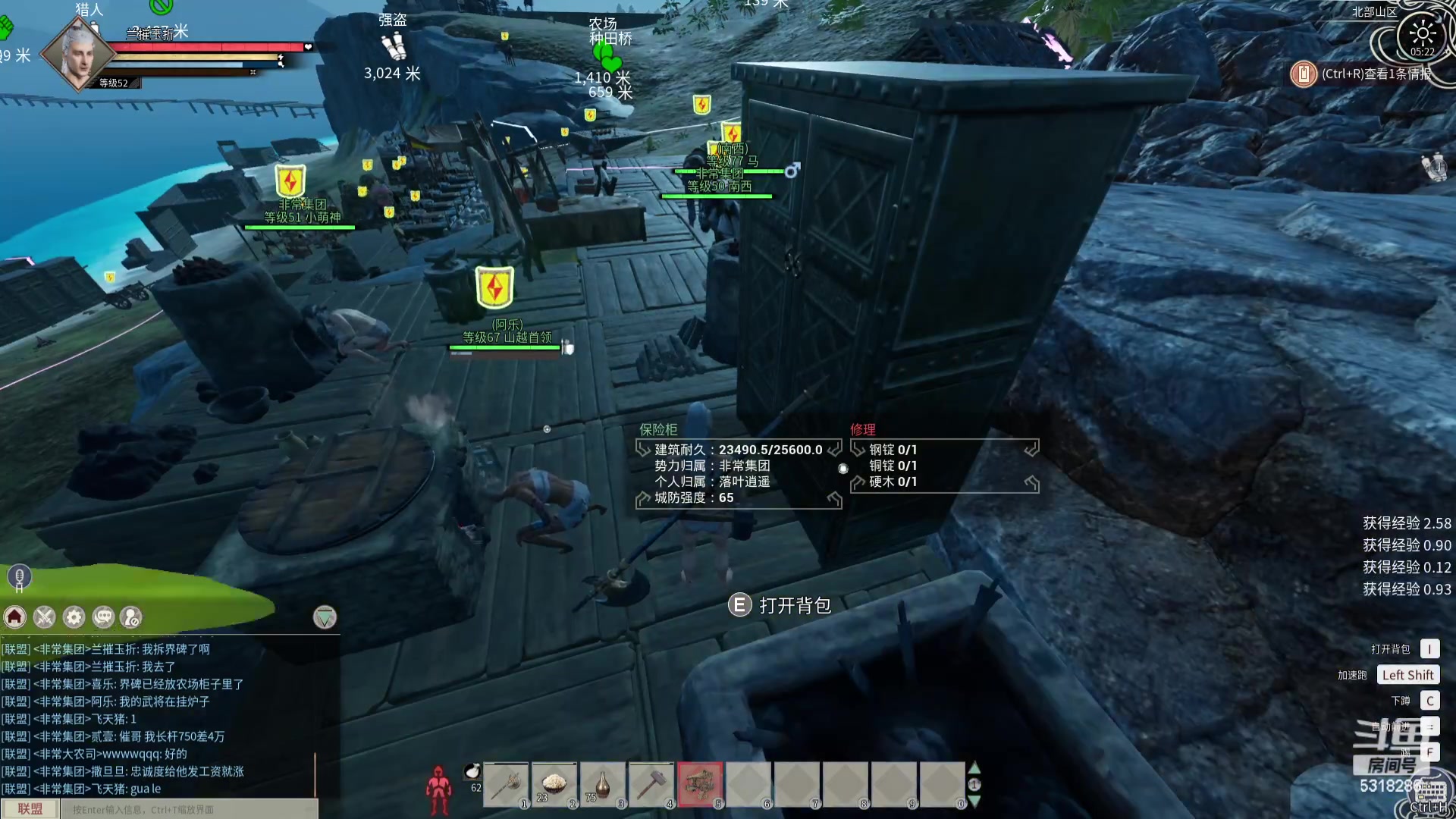 【2024-03-07 04点场】菜到极致小兰摧：【黄金双倍】睡饱了就来 几点不确定