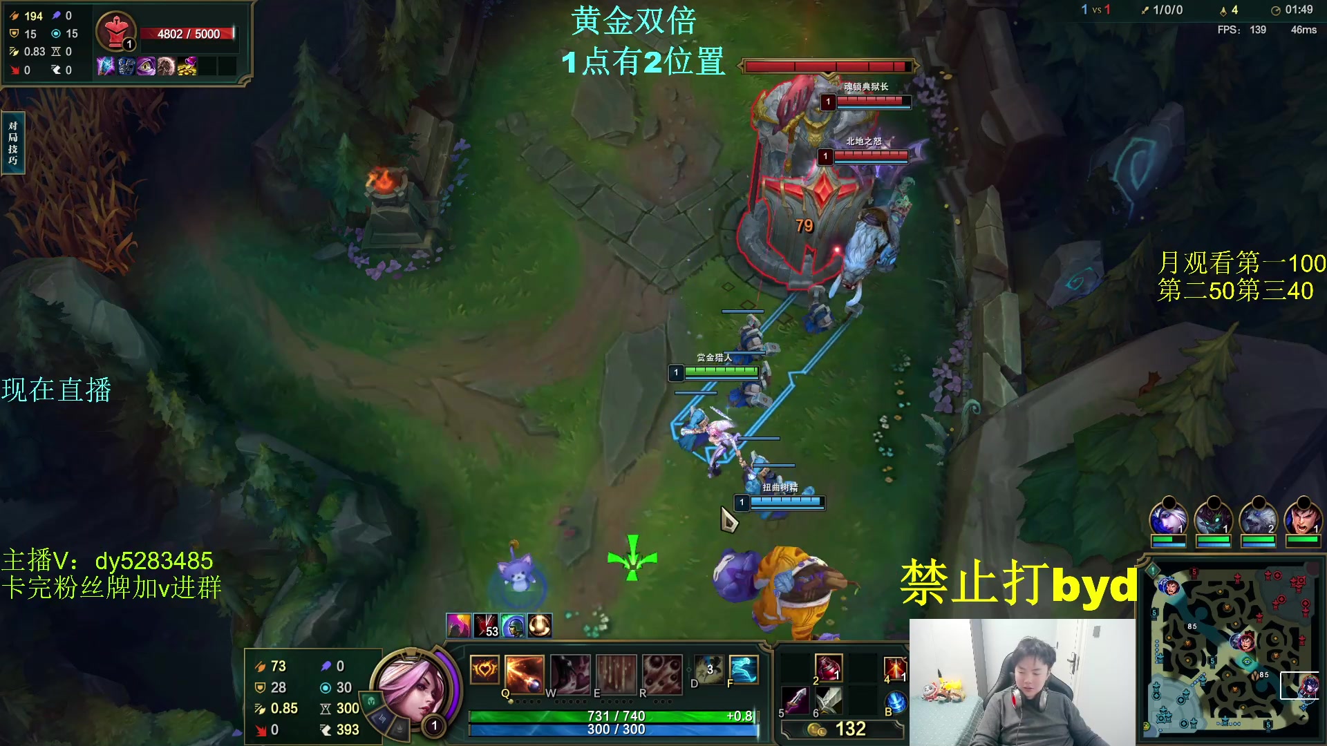 【2024-03-06 02点场】byd小阿超：无限火力450连胜王~~通宵有车位！！