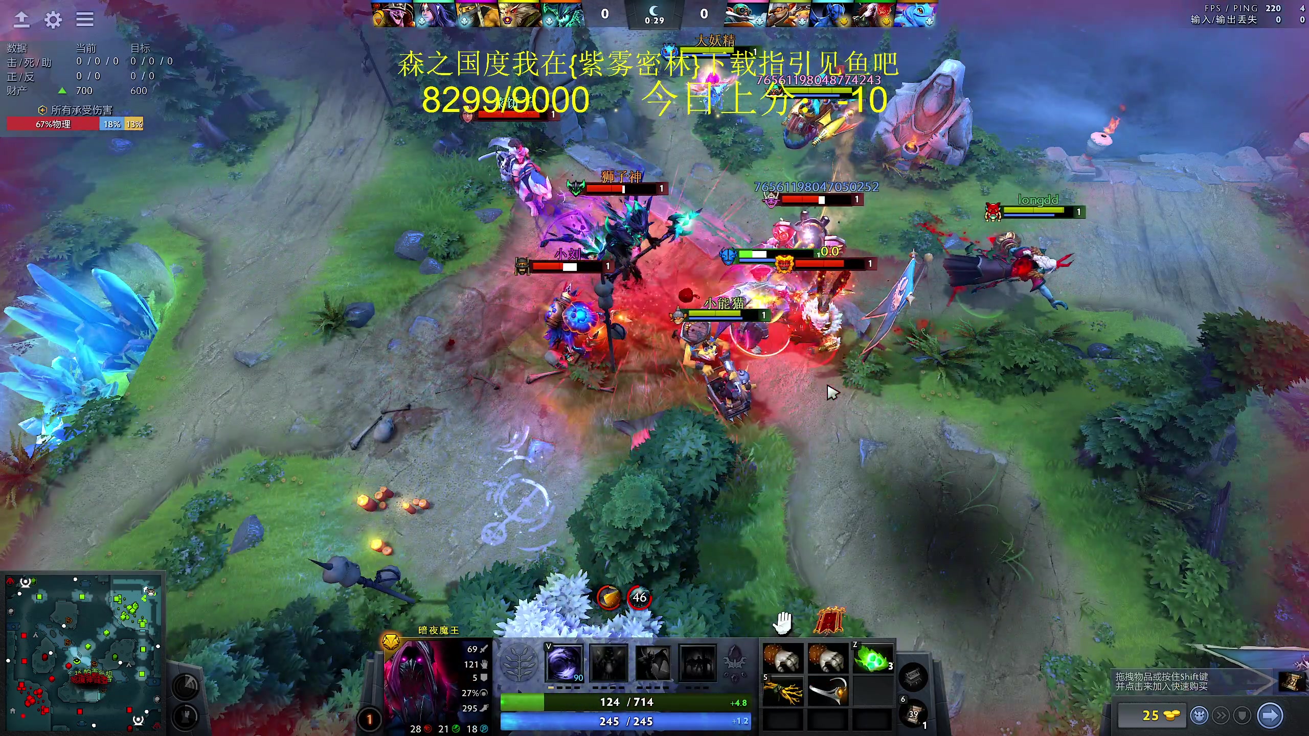 【2024-03-07 21点场】yyfyyf：随便玩玩! 9999