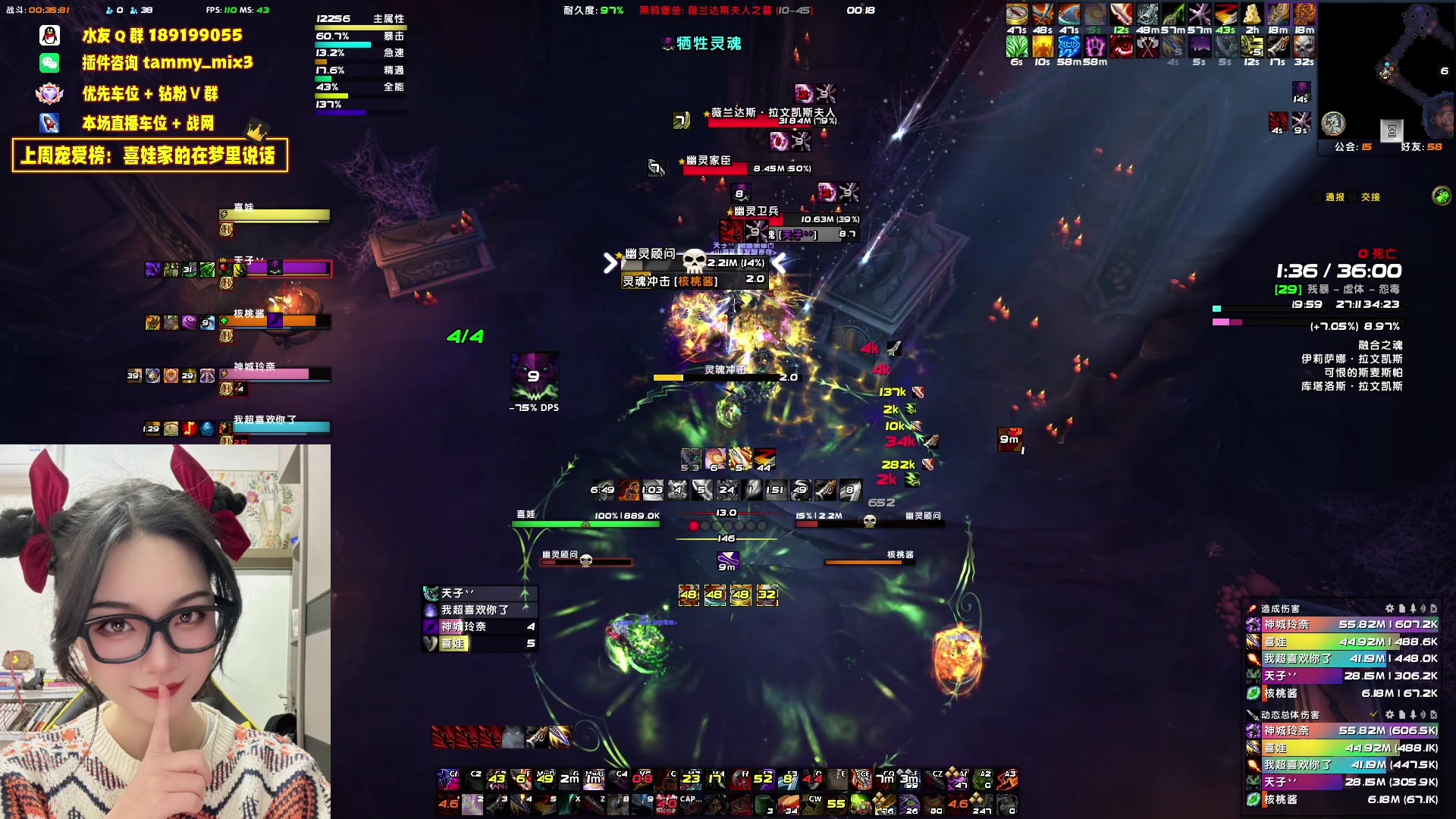 【2024-03-06 23点场】天真的喜娃：【喜ok】可爱的小黄人嗷~