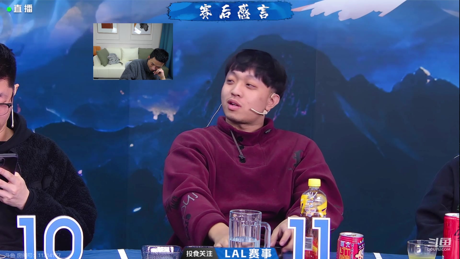 【2024-03-07 00点场】三DeDe：梦想家今天表现会如何！