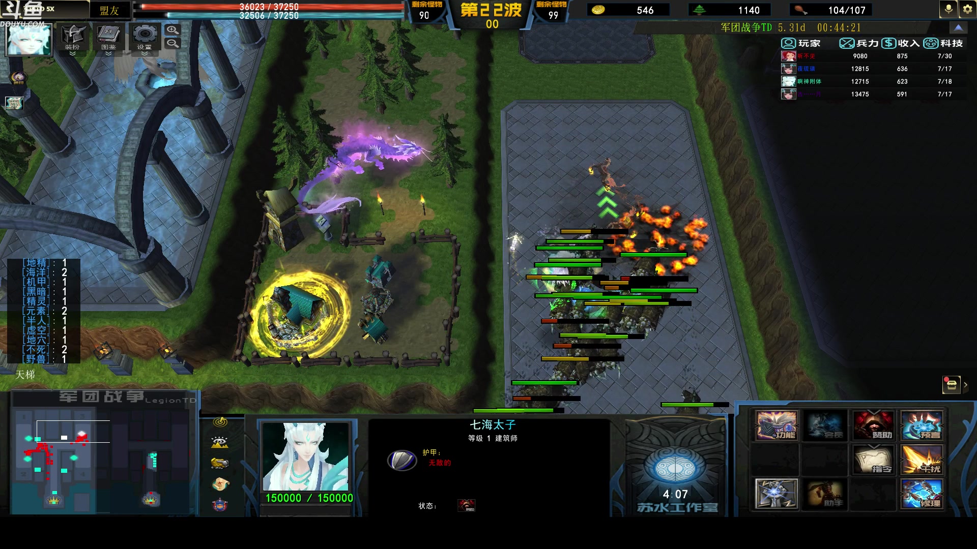 【2024-03-06 22点场】wenshen589：哪有这么容易倒下！