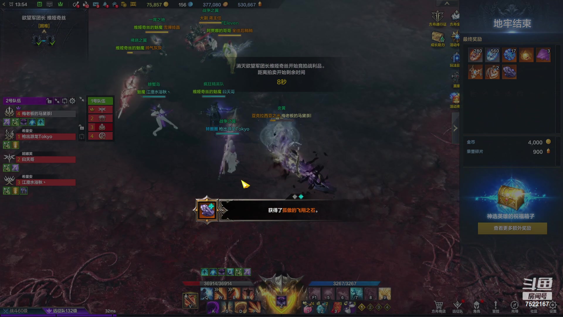 【2024-03-07 13点场】螃蟹Sam：【螃蟹】8个1580的日常