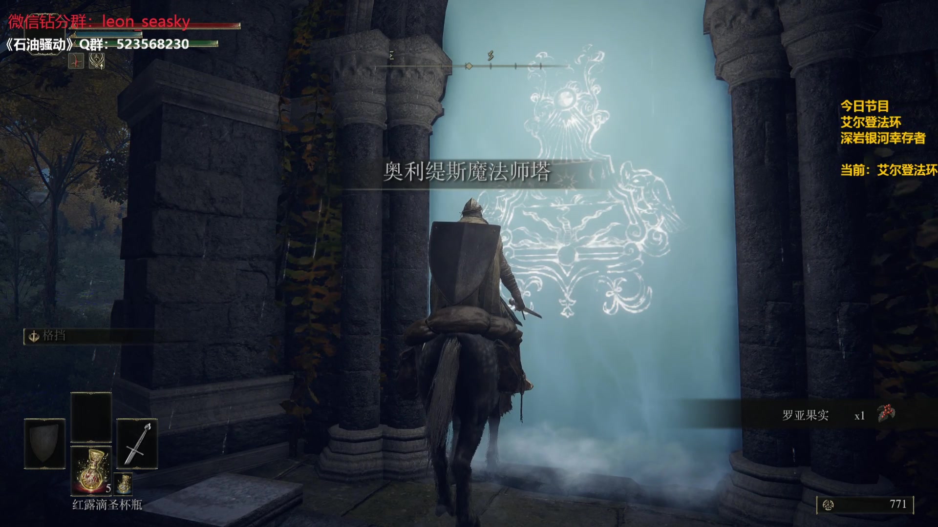 【2024-03-07 20点场】夏一可死毒舌_：喵：先老头环，然后挖挖挖！