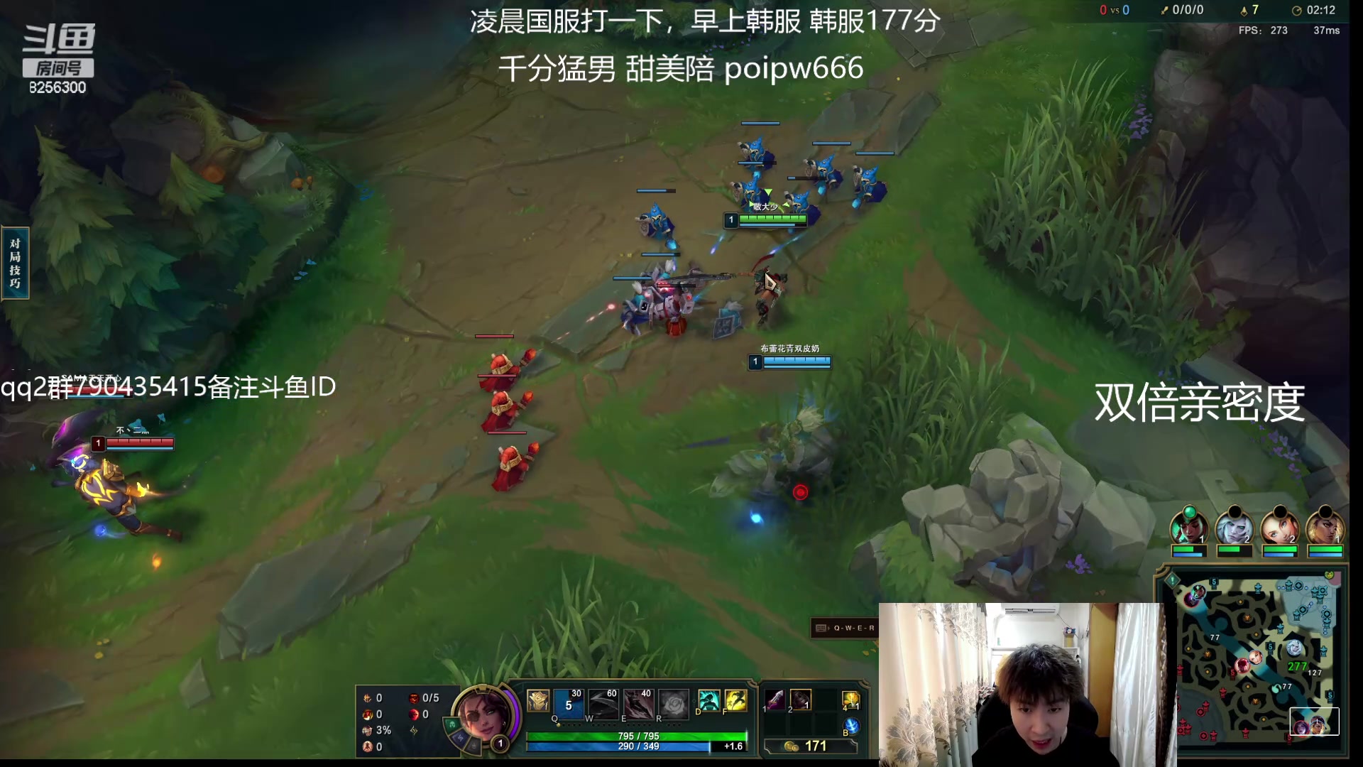 【2024-3-6 11点场】子敬ad:顶级带妹坐牢高手！