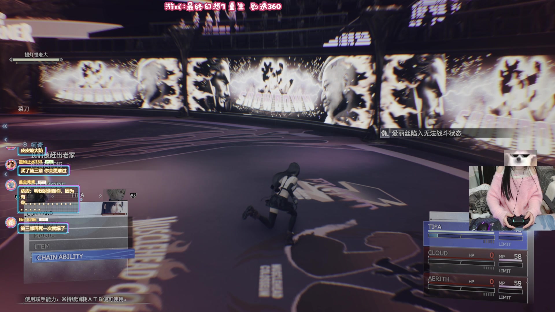 【2024-03-06 21点场】丶干物喵：双倍❥我永远喜欢扎克斯！！