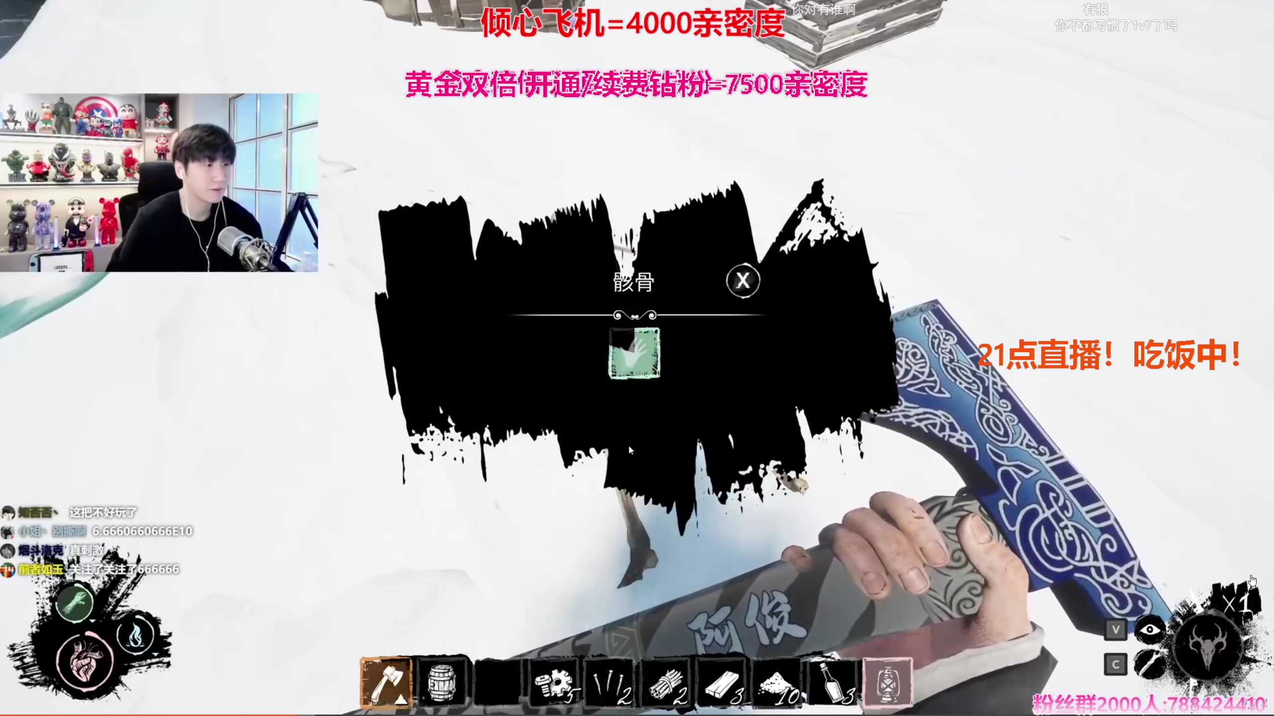 【2024-03-07 18点场】阿俊丶ll：【阿俊】黄金双倍^^直播来了！