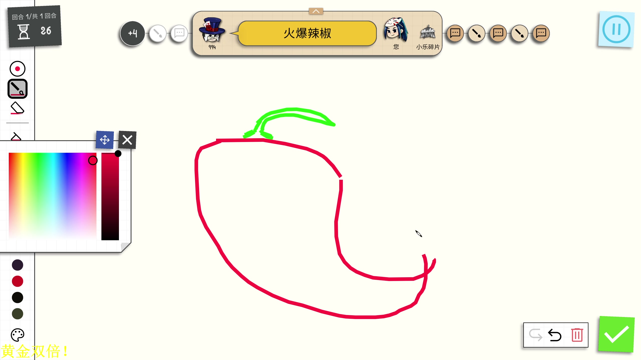 【2024-03-07 00点场】DL丶拖米：拖拉机世界冠军杯！