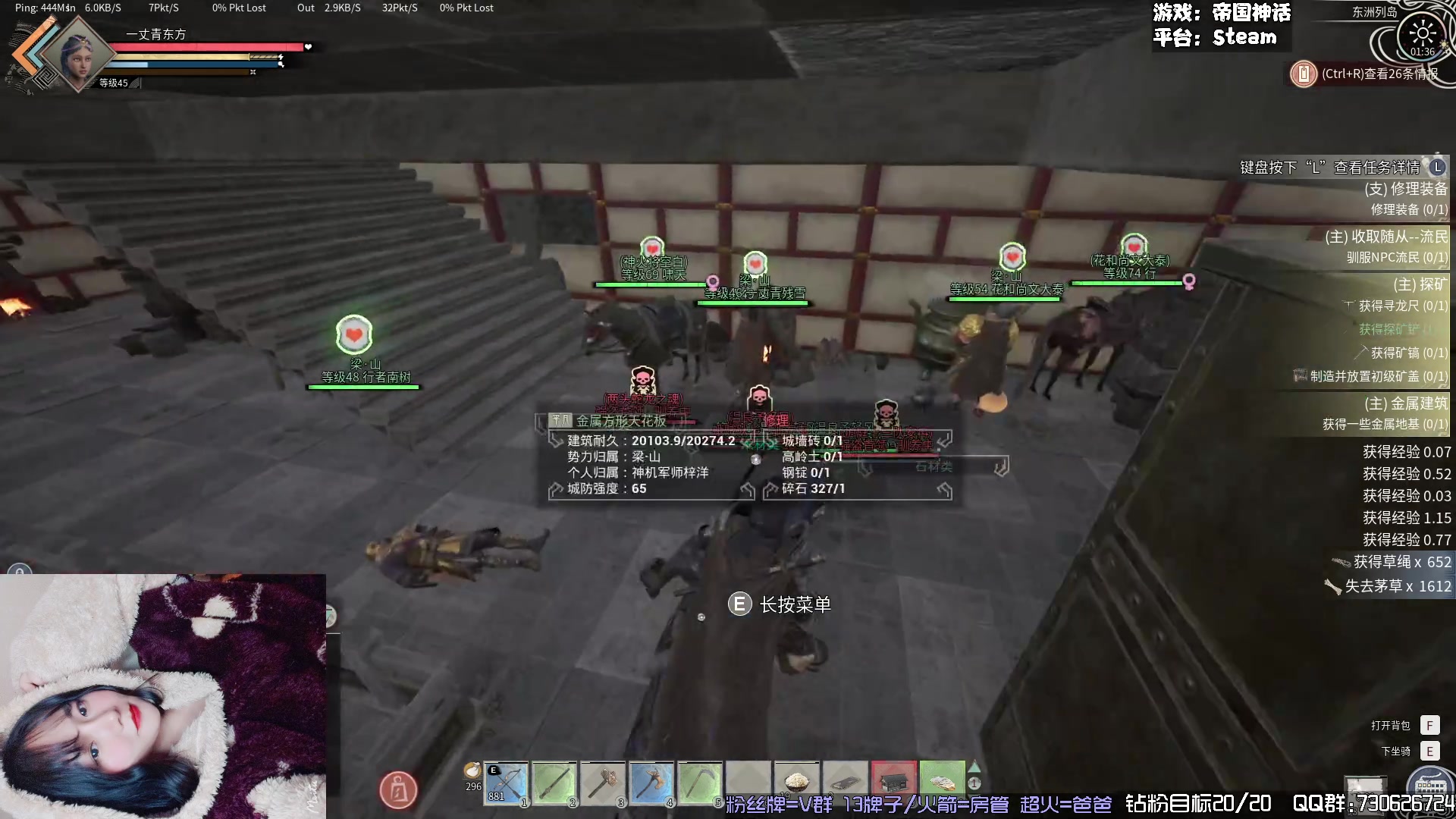 【2024-03-05 00点场】东方不败Athena：帝国之一丈青东方