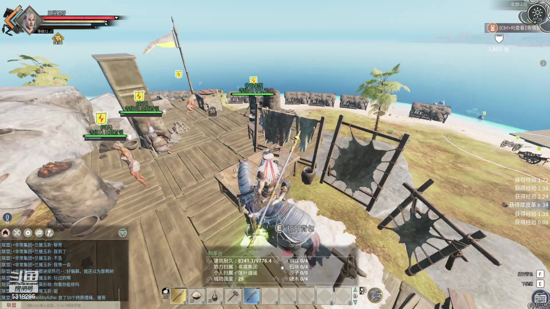 【2024-03-07 06点场】菜到极致小兰摧：【黄金双倍】睡饱了就来 几点不确定