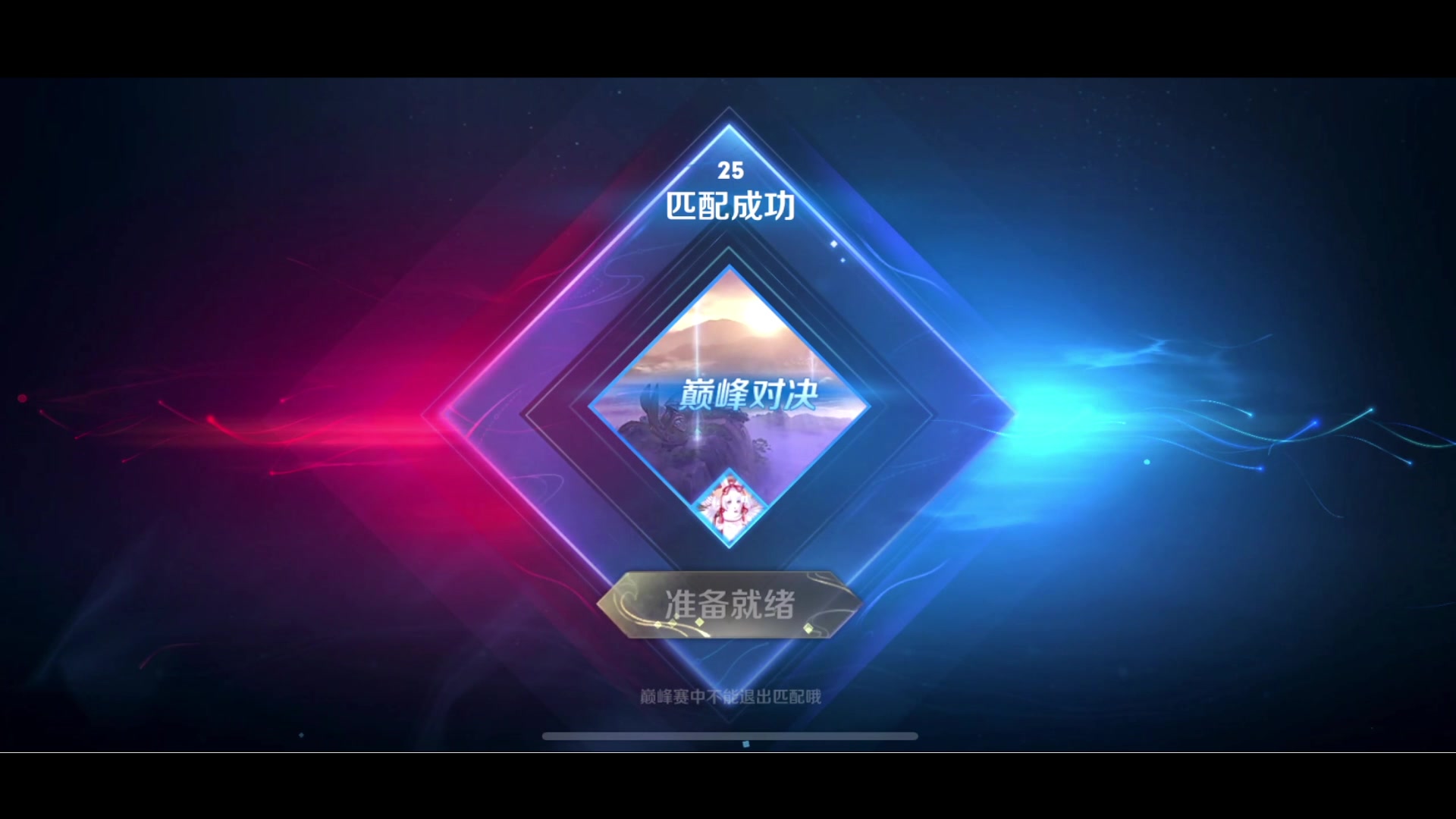 【2024-03-07 19点场】鹿小鸣l：康复训练 冲冲冲