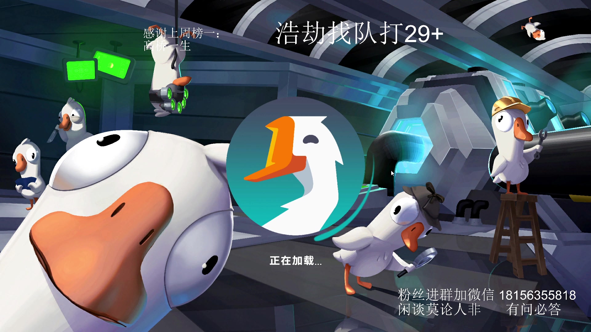【2024-03-07 01点场】许言0407：许老板：恶魔猎手团本大秘境