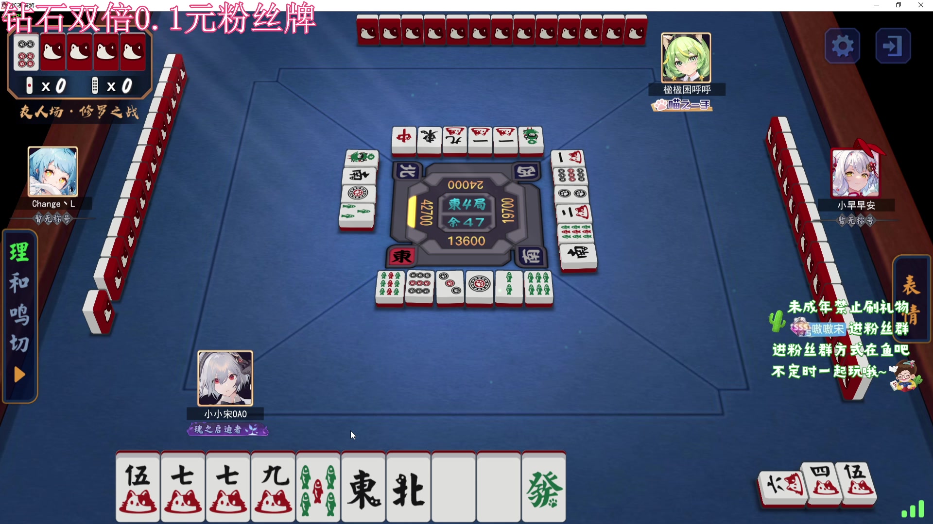 【2024-03-06 20点场】小小宋OAO：✨小小宋✨祝大家开心快乐每一天！