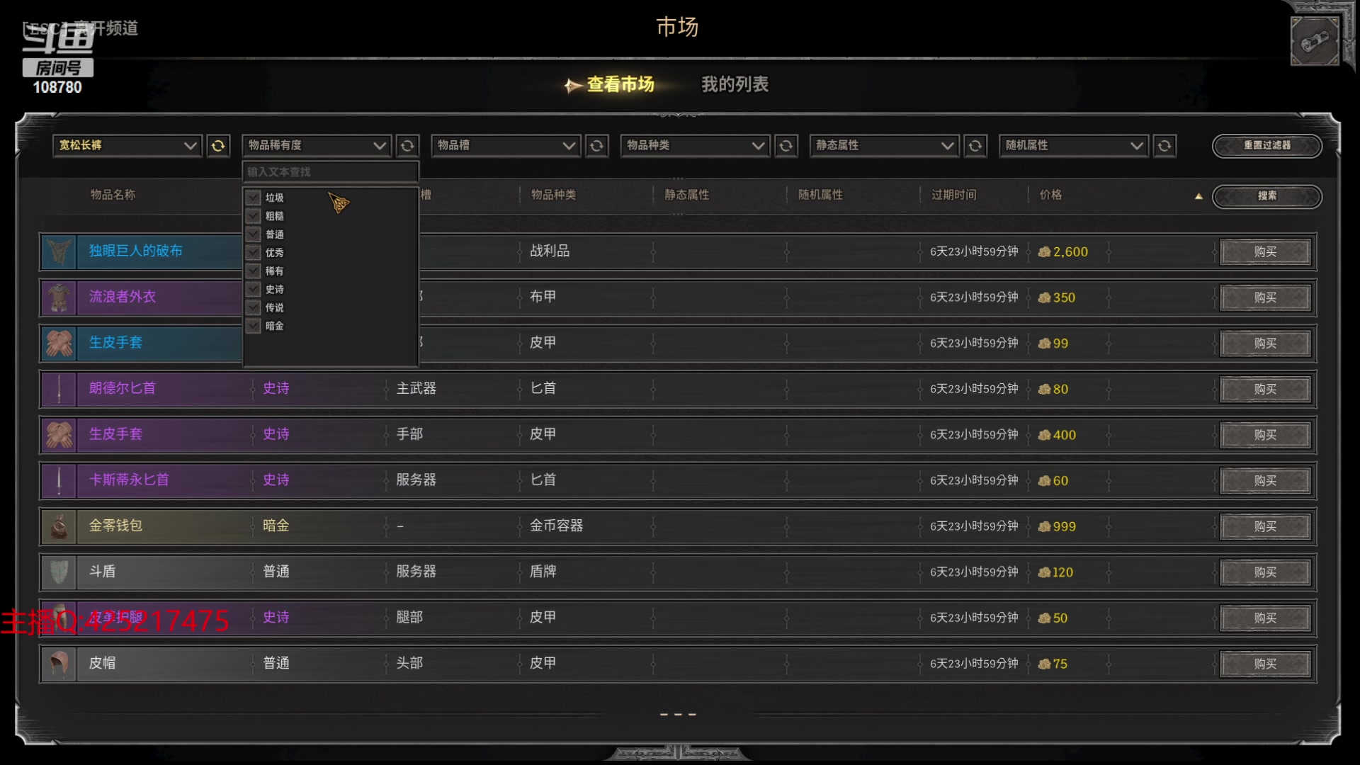 【2024-03-07 05点场】兮饭锐雯：无限火力爽局来了哦