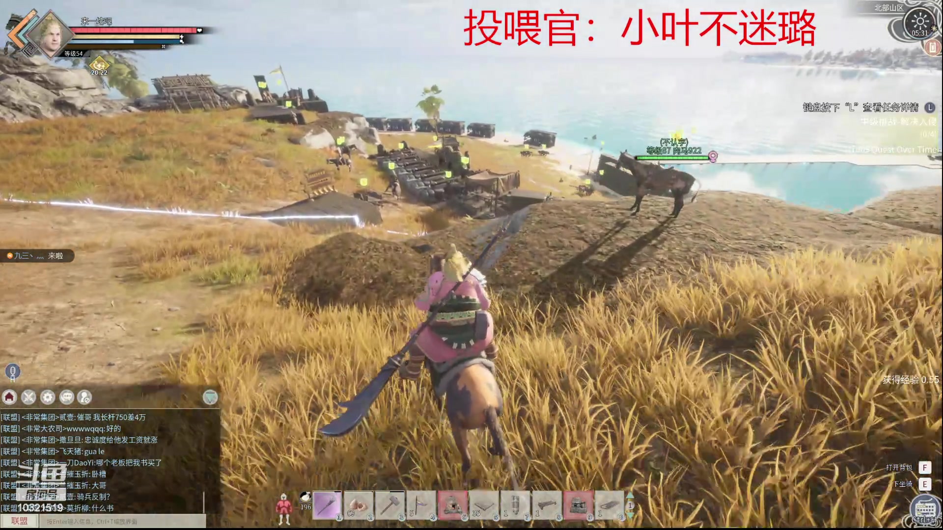 【2024-03-07 05点场】来一坨吧：（铁皮双倍）知足常乐喔~