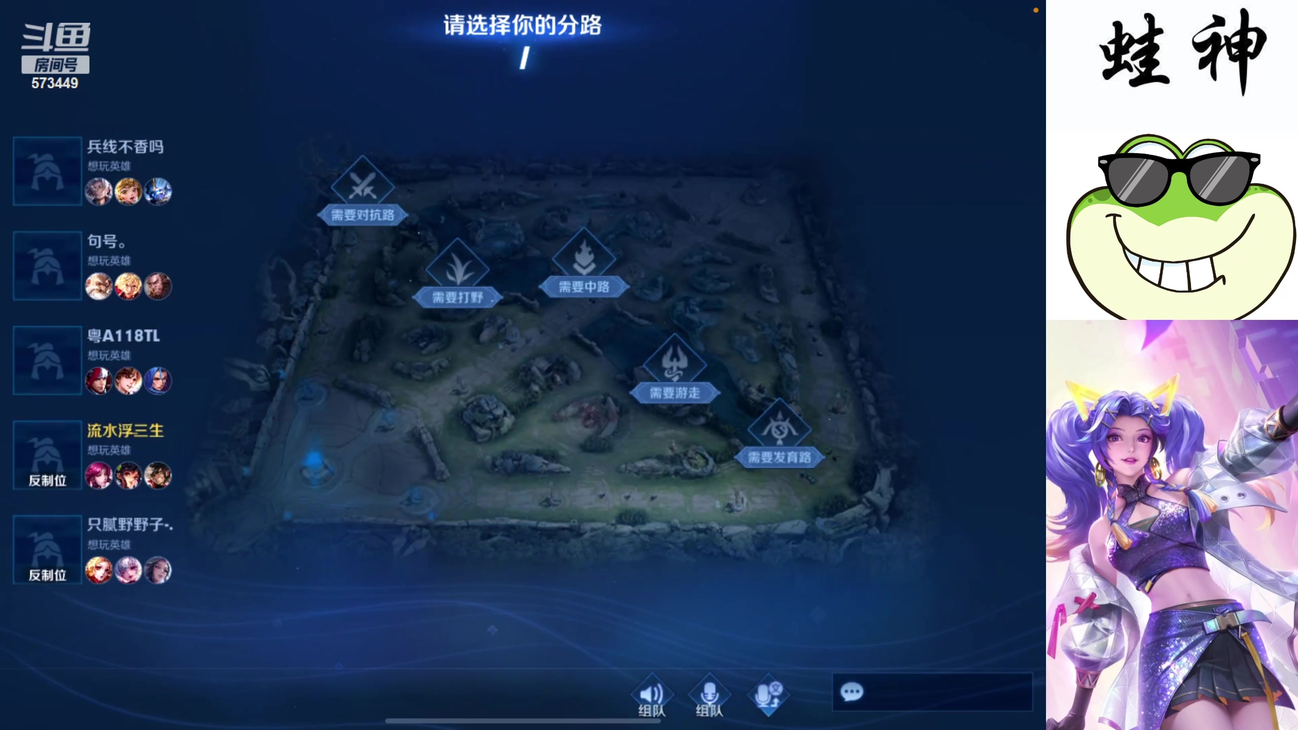 【2024-03-06 22点场】小小青蛙笑i：小小青蛙笑！！！