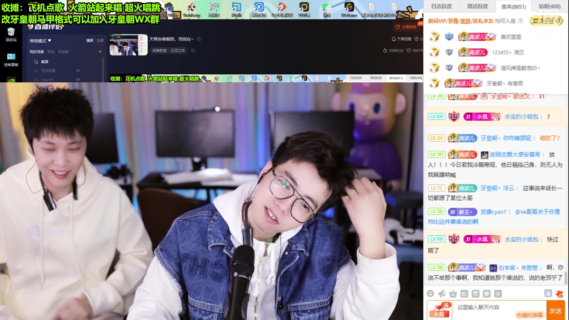 【2024-03-07 13点场】南波儿大魔王丶：天青色等烟雨，而我在~