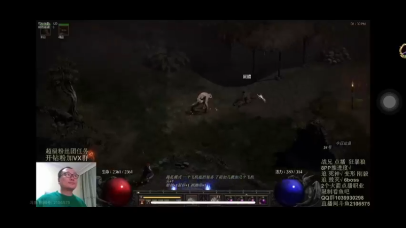 商场下层 出 贝（30） 了