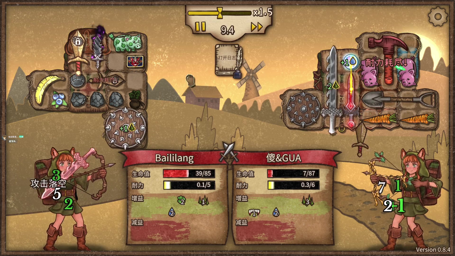 【2024-03-07 00点场】百里浪丶：◉直播中★百里游戏教室！