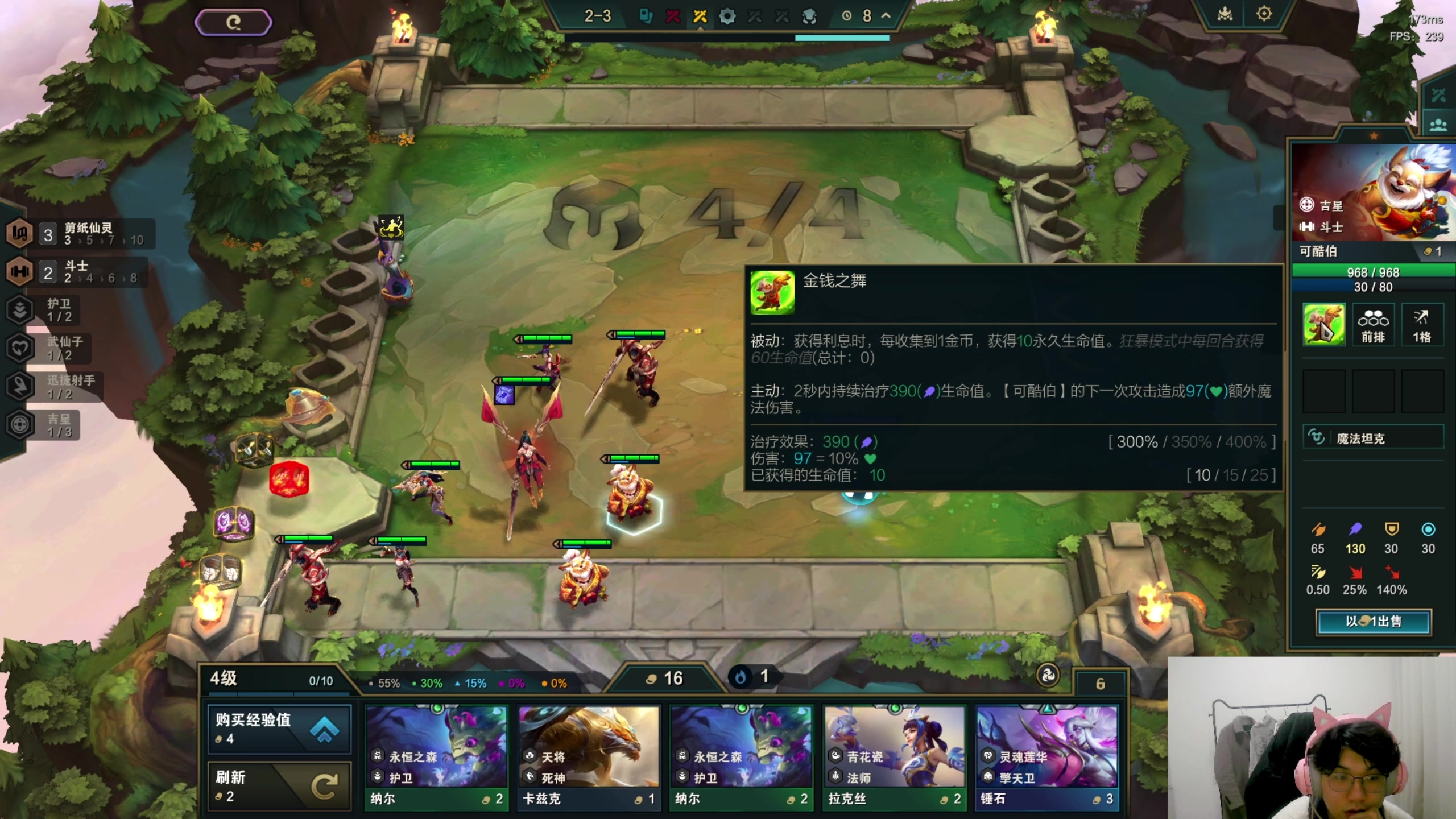 【2024-03-07 01点场】放逐大帝灬：双倍亲密度哦，诸位爷！