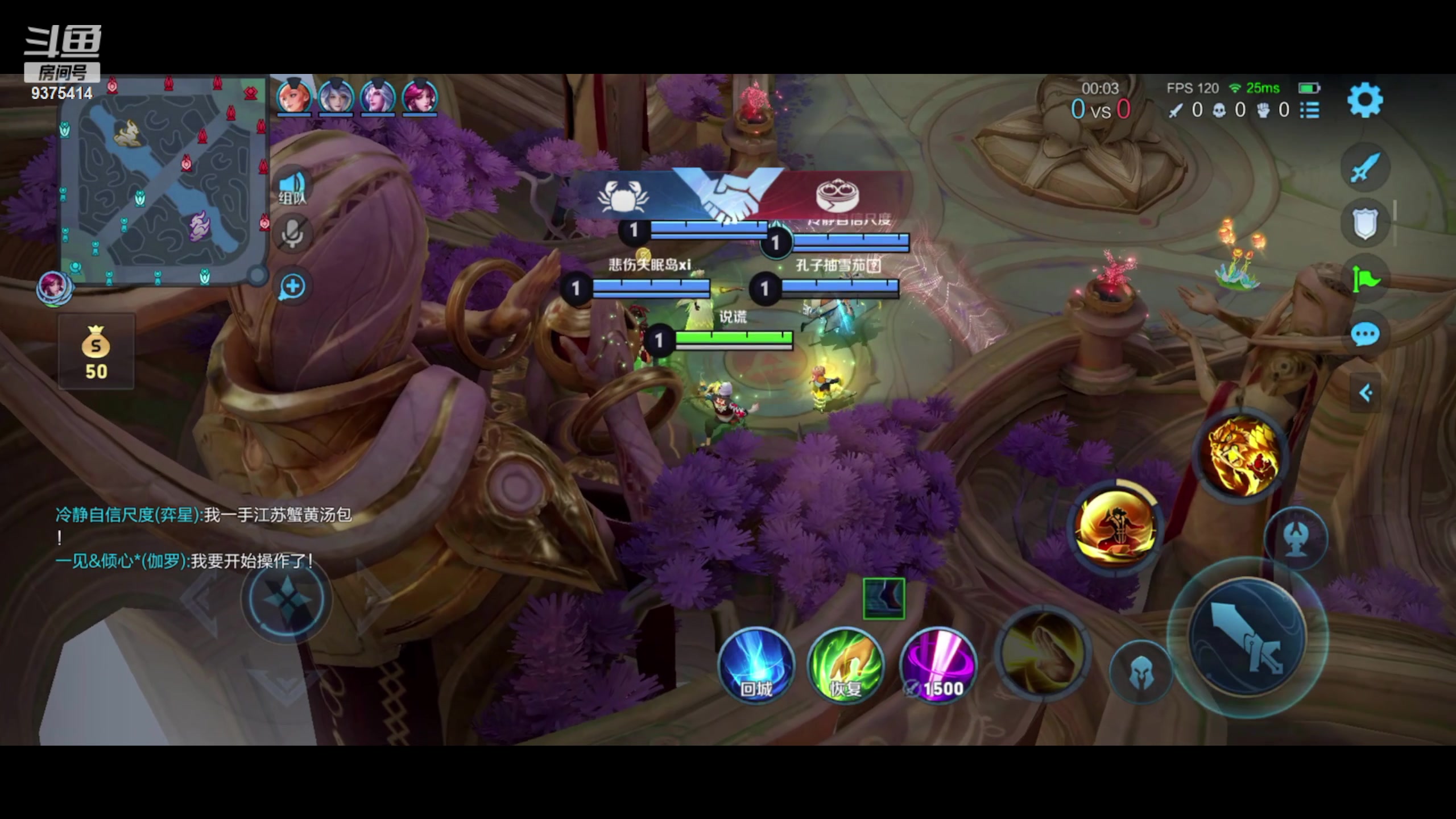 【2024-03-07 20点场】昧昧不是妹妹：昧昧神来咯.