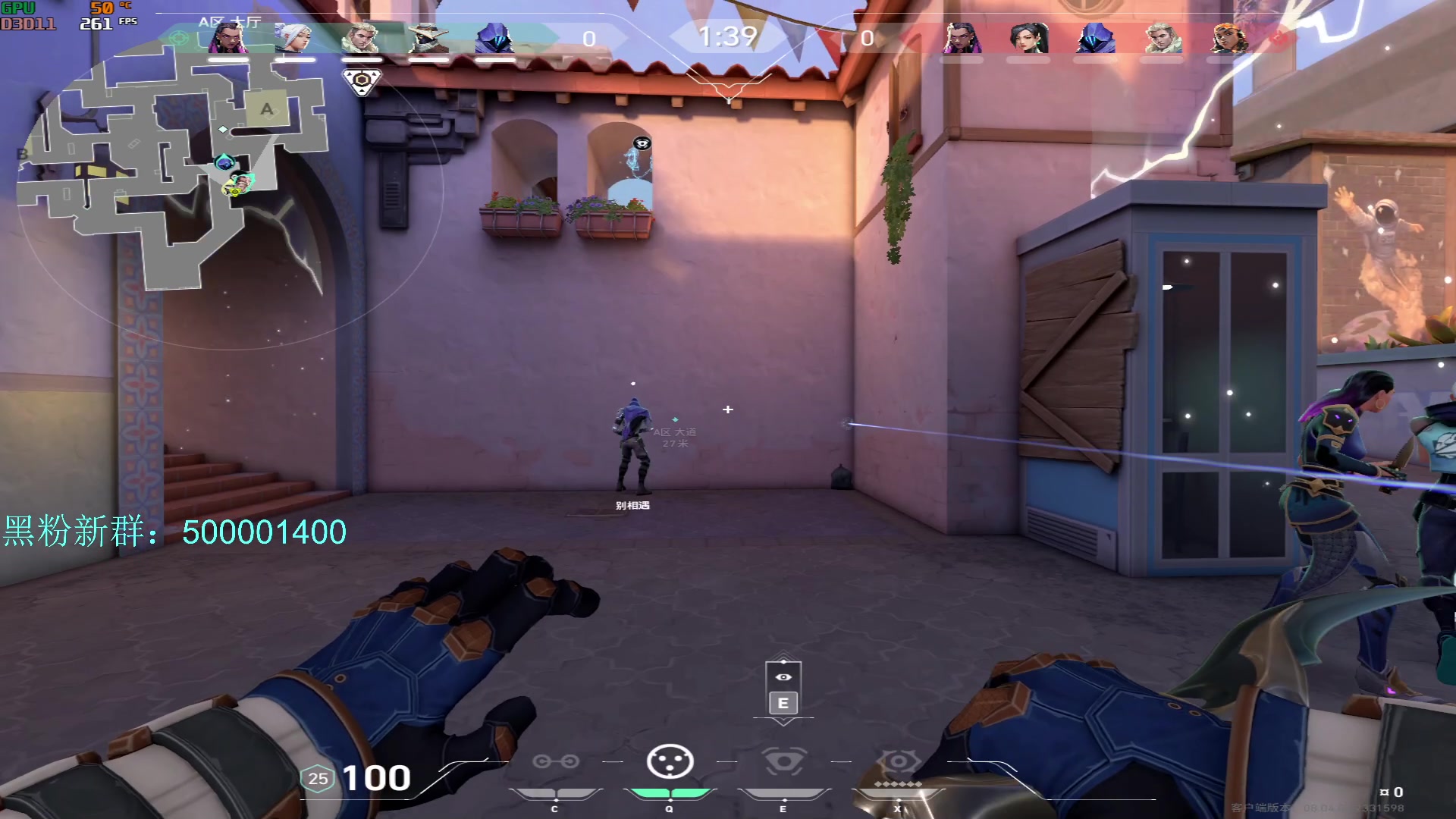 【2024-03-07 17点场】燕徊硯：阿瑟：献丑了！